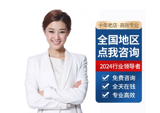 巴州离职公积金代提