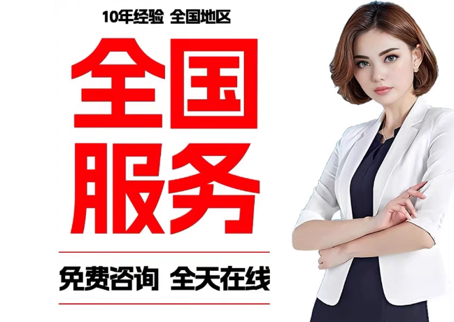 巴州在职公积金代提